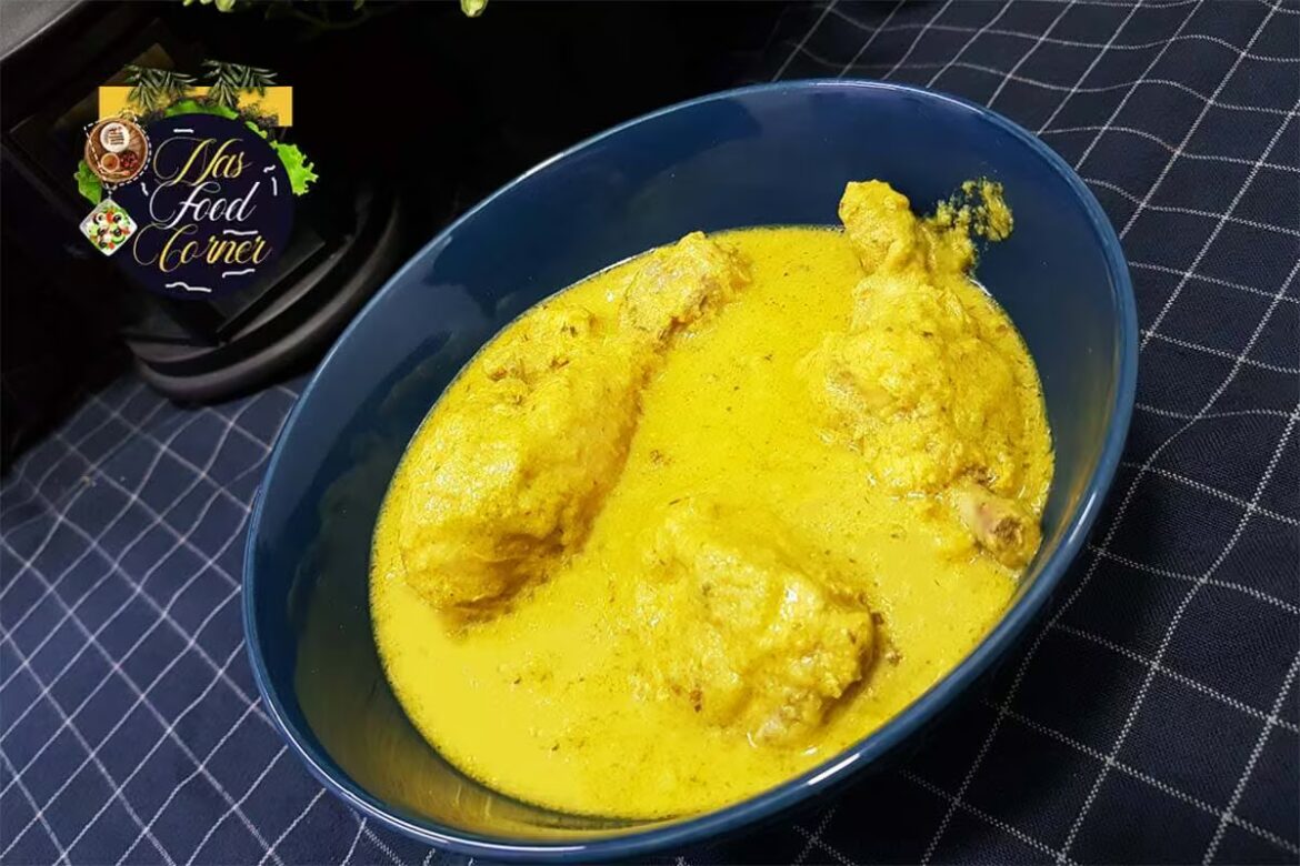 Green Chicken Korma